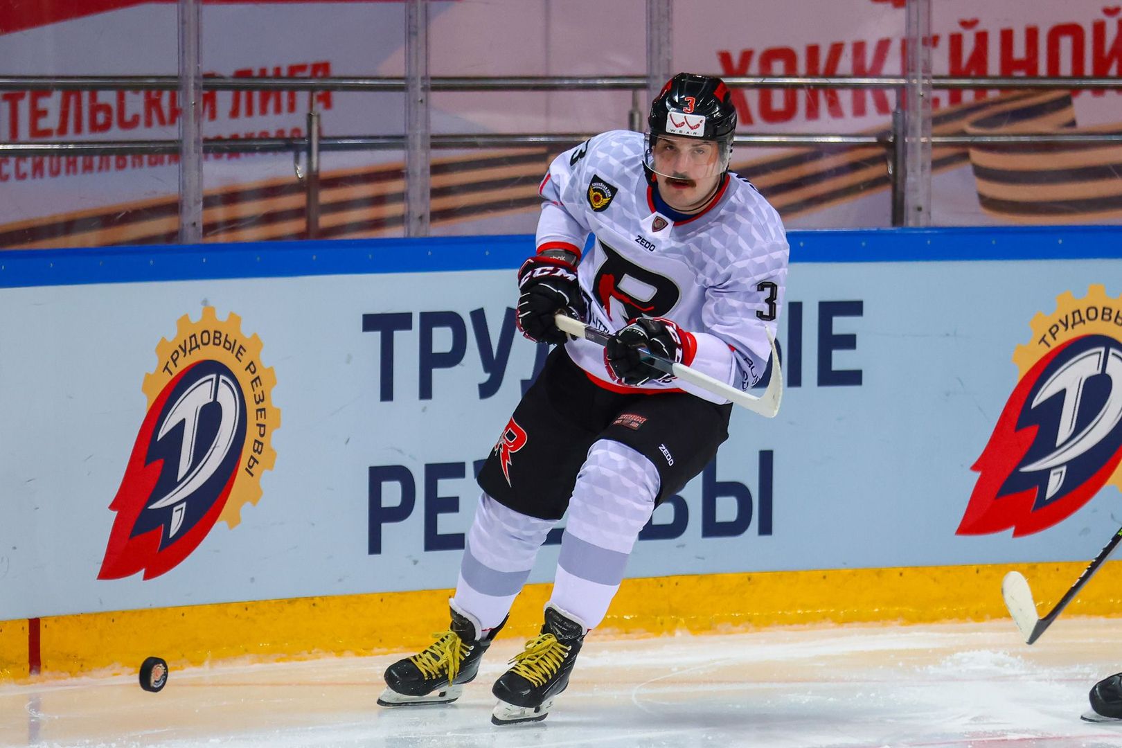 Симкин Георгий