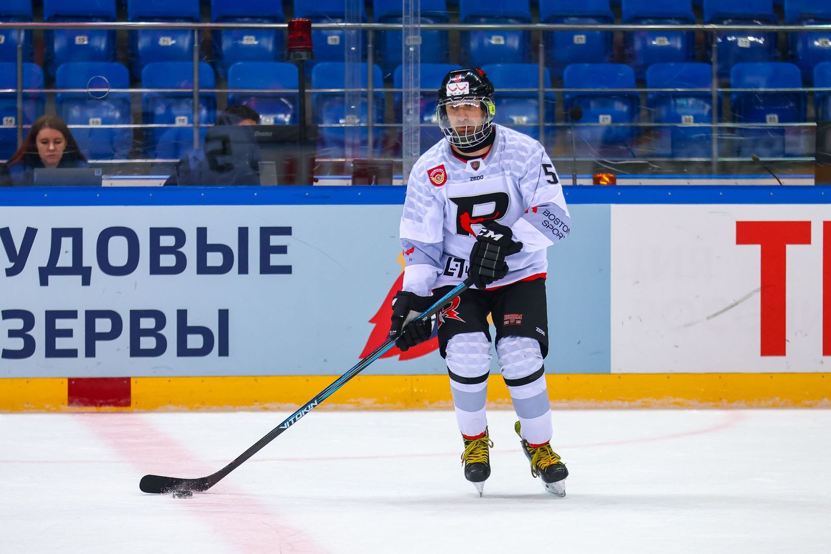 Фризен Антон